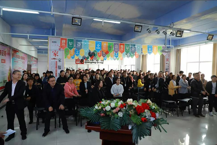 生日會(huì)，乾港生日，生日愿望，環(huán)保企業(yè)，環(huán)保項(xiàng)目，環(huán)保項(xiàng)目創(chuàng)業(yè)