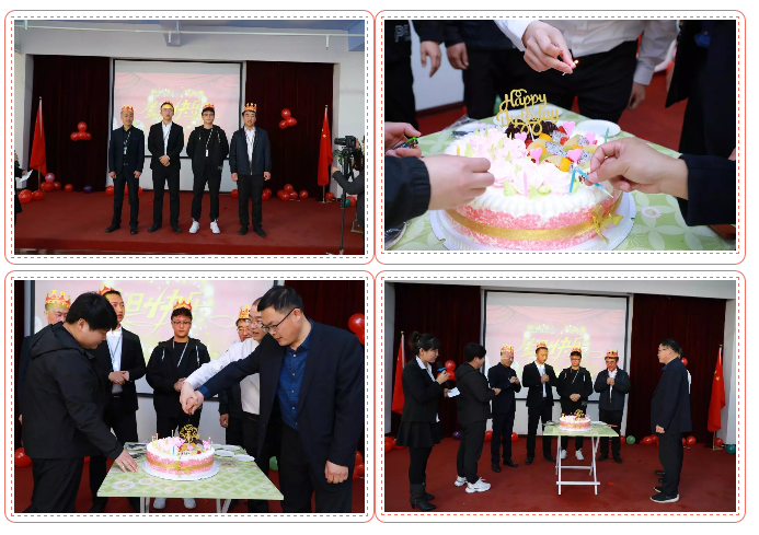乾港生日，生日party，環(huán)保生日會(huì)，環(huán)保公司，乾港集團(tuán)