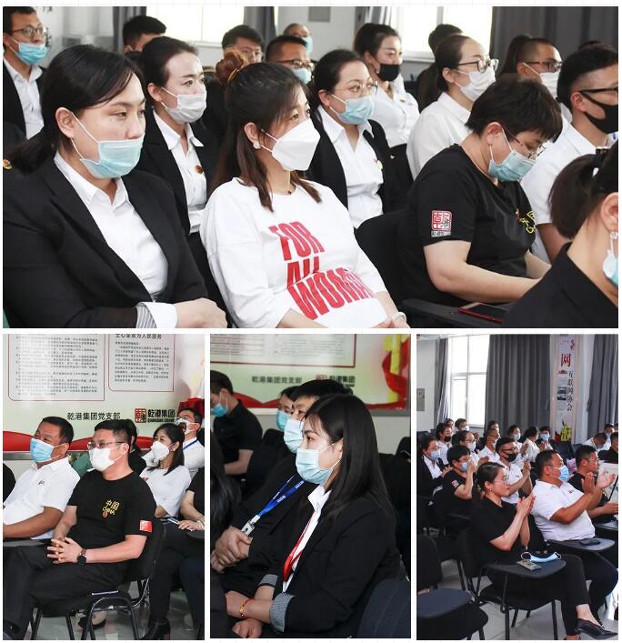 乾港集團元老俱樂部，乾港集團企業(yè)文化，乾港集團5周年授勛儀式，安俊峰