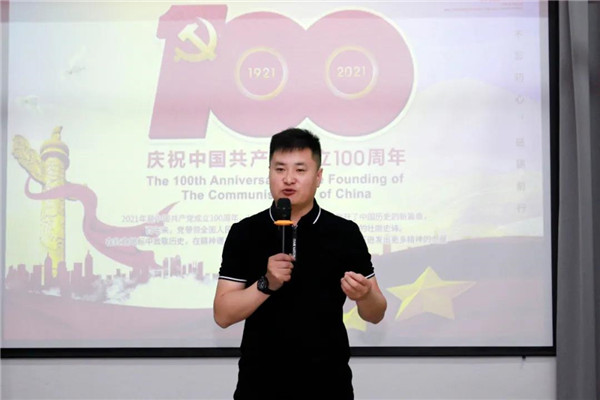 乾港集團(tuán)，建黨100周年